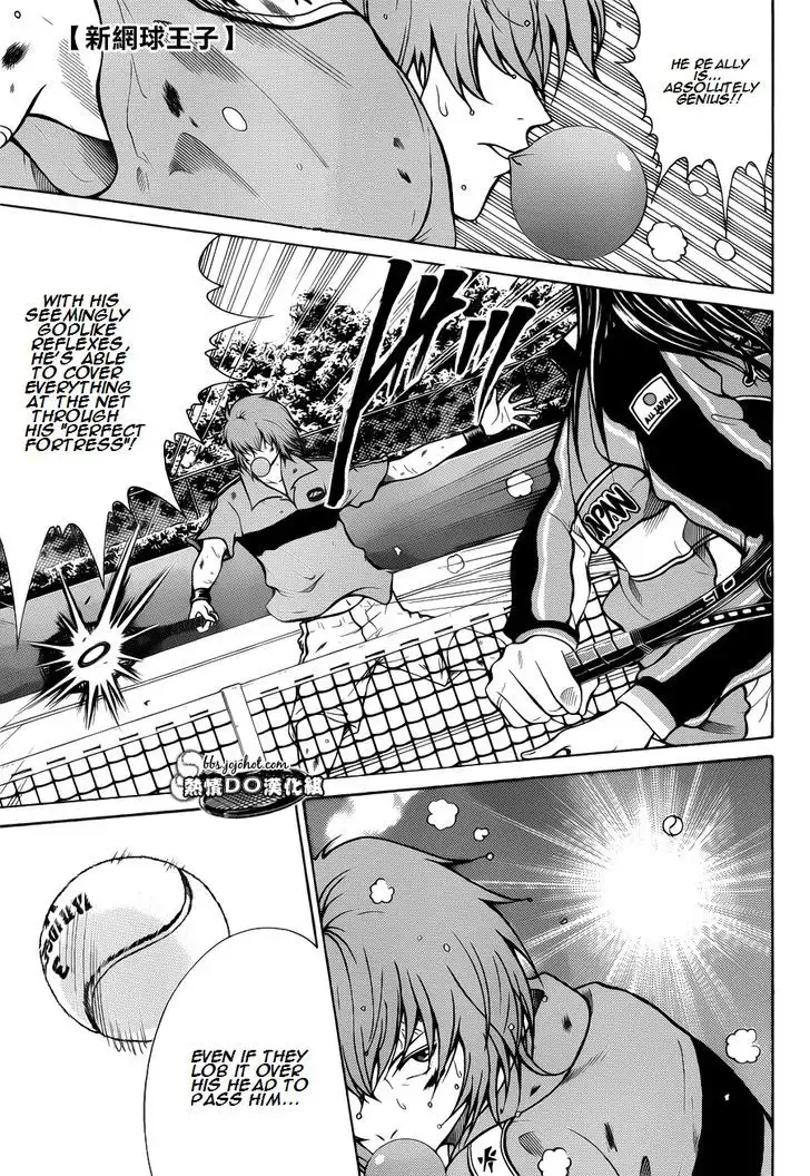 New Prince of Tennis Chapter 90 2